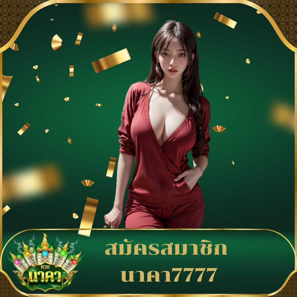 allone168 เว็บตรง สล็อต ฝากถอนออโต้ ไม่ผ่านเอเย่นต์ 2026
