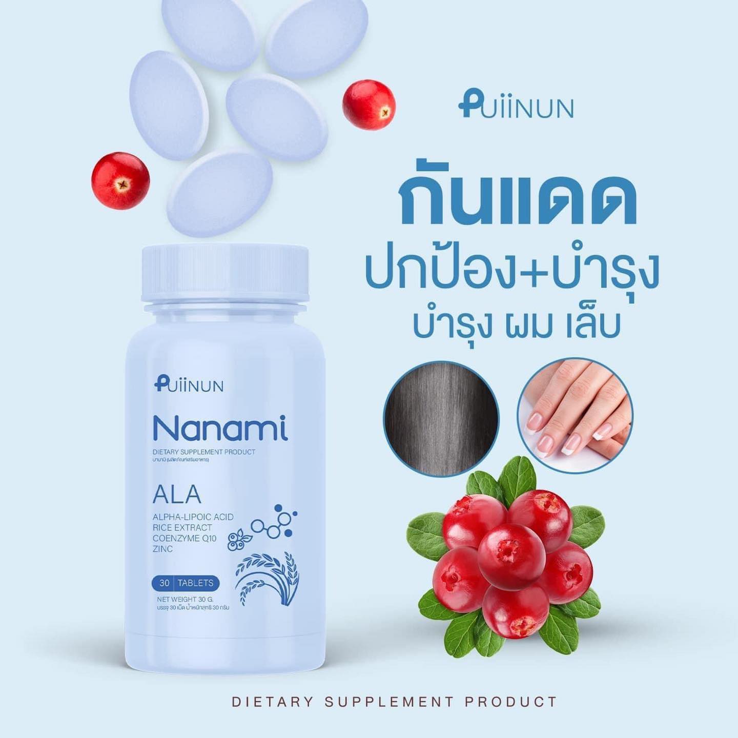 allslot789 เว็บตรง สล็อต ฝากถอนออโต้ ไม่ผ่านเอเย่นต์ 2026