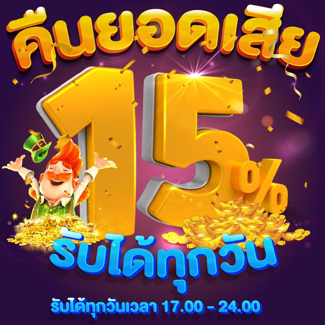 allslot wallet เว็บตรง สล็อต ฝากถอนออโต้ ไม่ผ่านเอเย่นต์ 2026