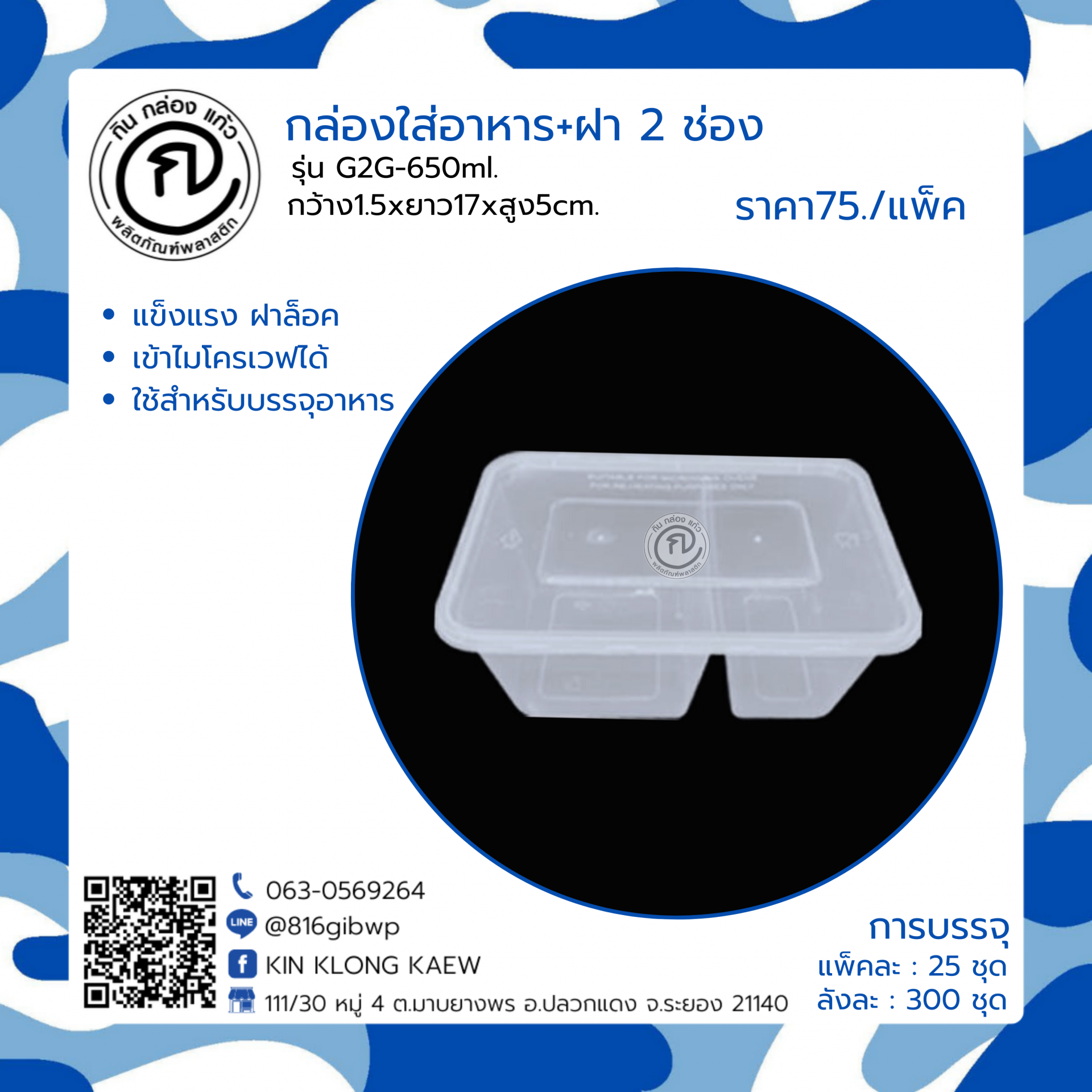 allure168 เว็บตรง สล็อต ฝากถอนออโต้ ไม่ผ่านเอเย่นต์ 2026