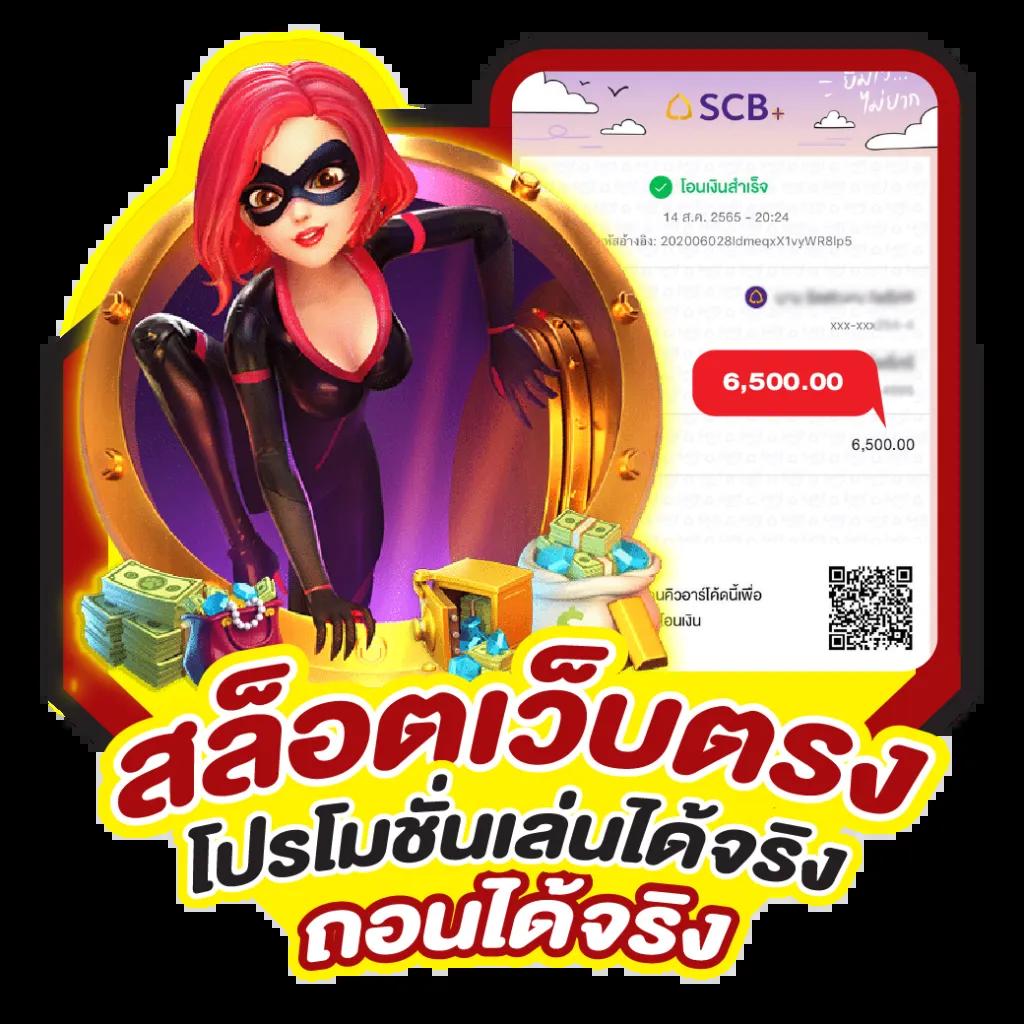 allure 789 เว็บตรง สล็อต ฝากถอนออโต้ ไม่ผ่านเอเย่นต์ 2026