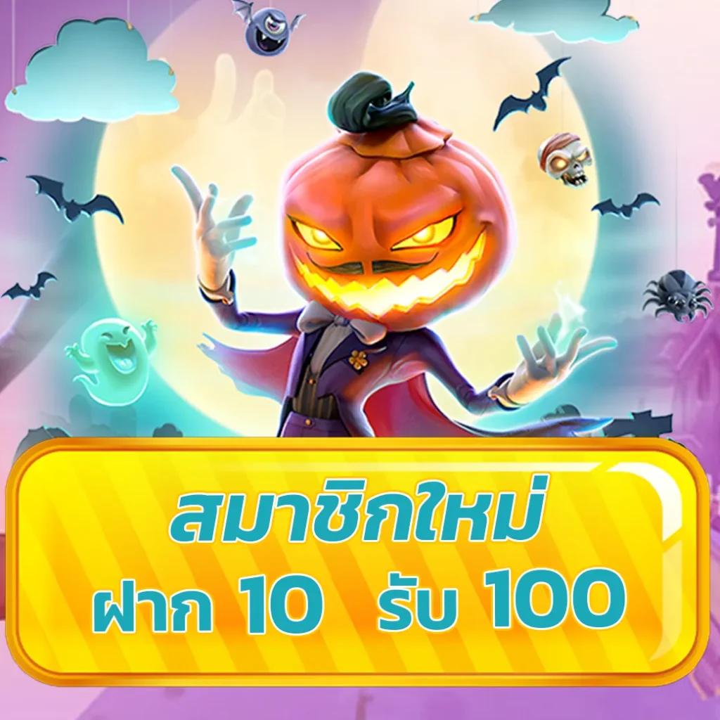 allwingame9 เว็บตรง สล็อต ฝากถอนออโต้ ไม่ผ่านเอเย่นต์ 2026