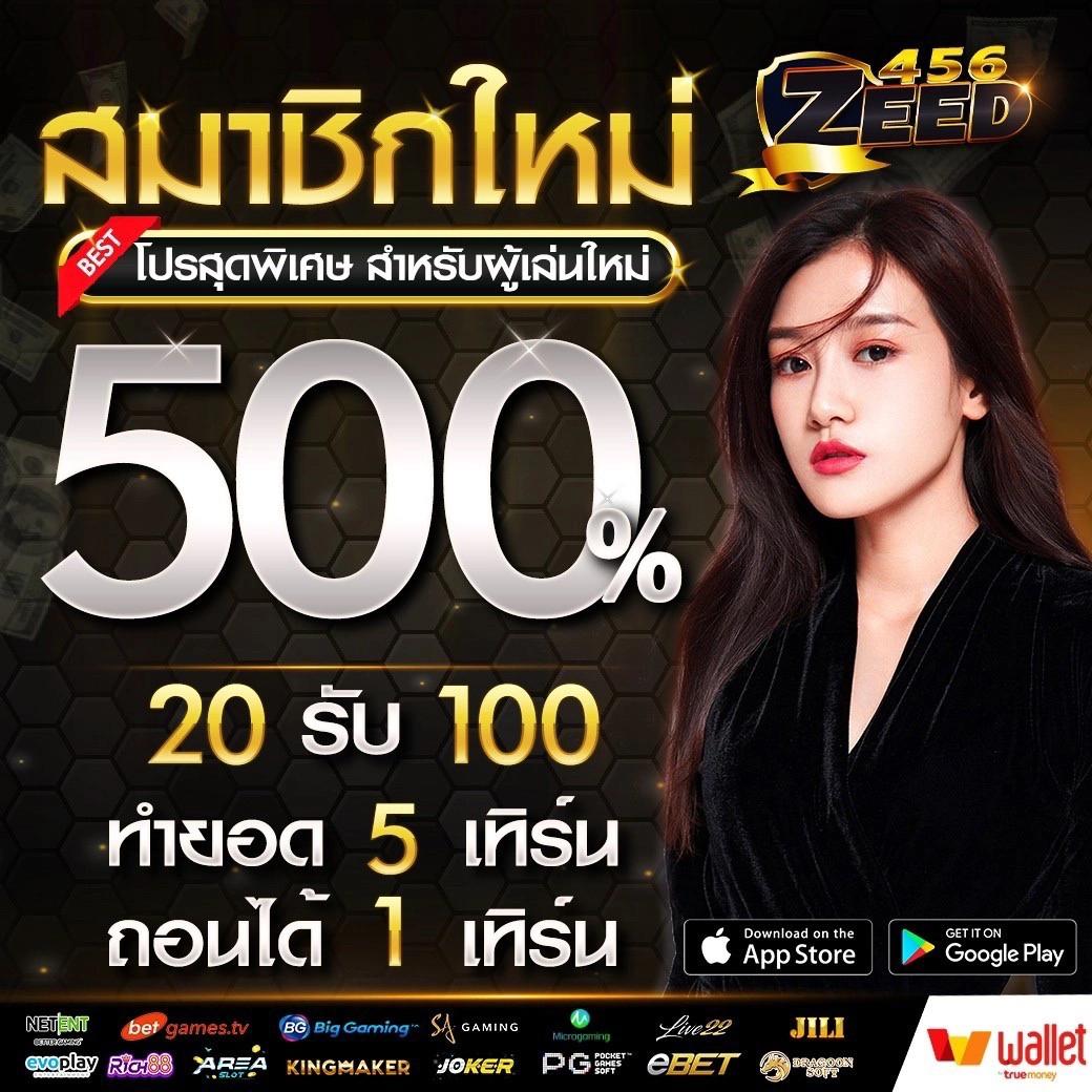 amb888 เว็บตรง สล็อต ฝากถอนออโต้ ไม่ผ่านเอเย่นต์ 2026