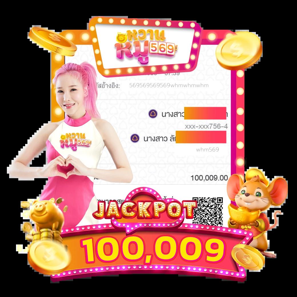 ambking เว็บตรง สล็อต ฝากถอนออโต้ ไม่ผ่านเอเย่นต์ 2026