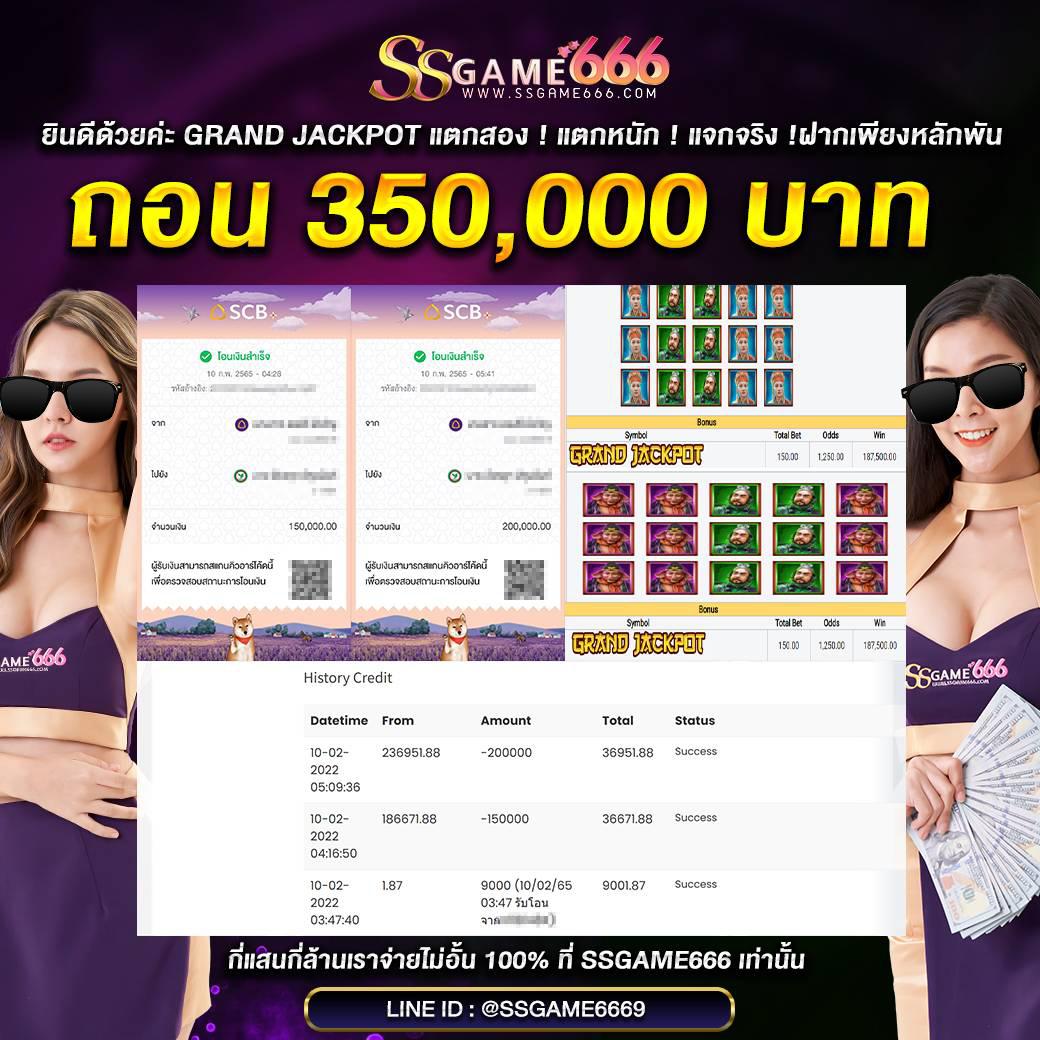 aox69 เว็บตรง สล็อต ฝากถอนออโต้ ไม่ผ่านเอเย่นต์ 2026