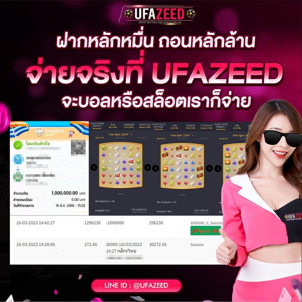 apollo pg เว็บตรง สล็อต ฝากถอนออโต้ ไม่ผ่านเอเย่นต์ 2026