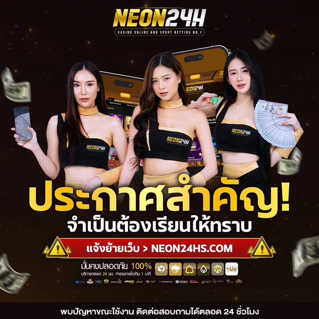 apollo slot เว็บตรง สล็อต ฝากถอนออโต้ ไม่ผ่านเอเย่นต์ 2026