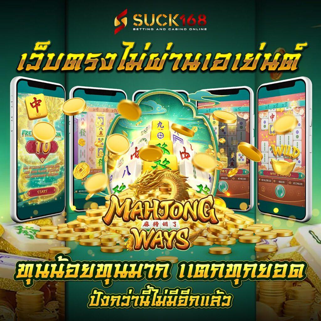 apollopg เว็บตรง สล็อต ฝากถอนออโต้ไม่ผ่านเอเย่นต์ 2026