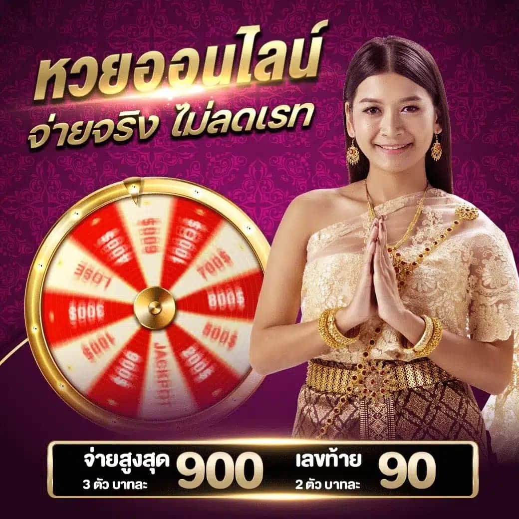 asia999 เว็บตรง สล็อต ฝากถอนออโต้ ไม่ผ่านเอเย่นต์ 2026