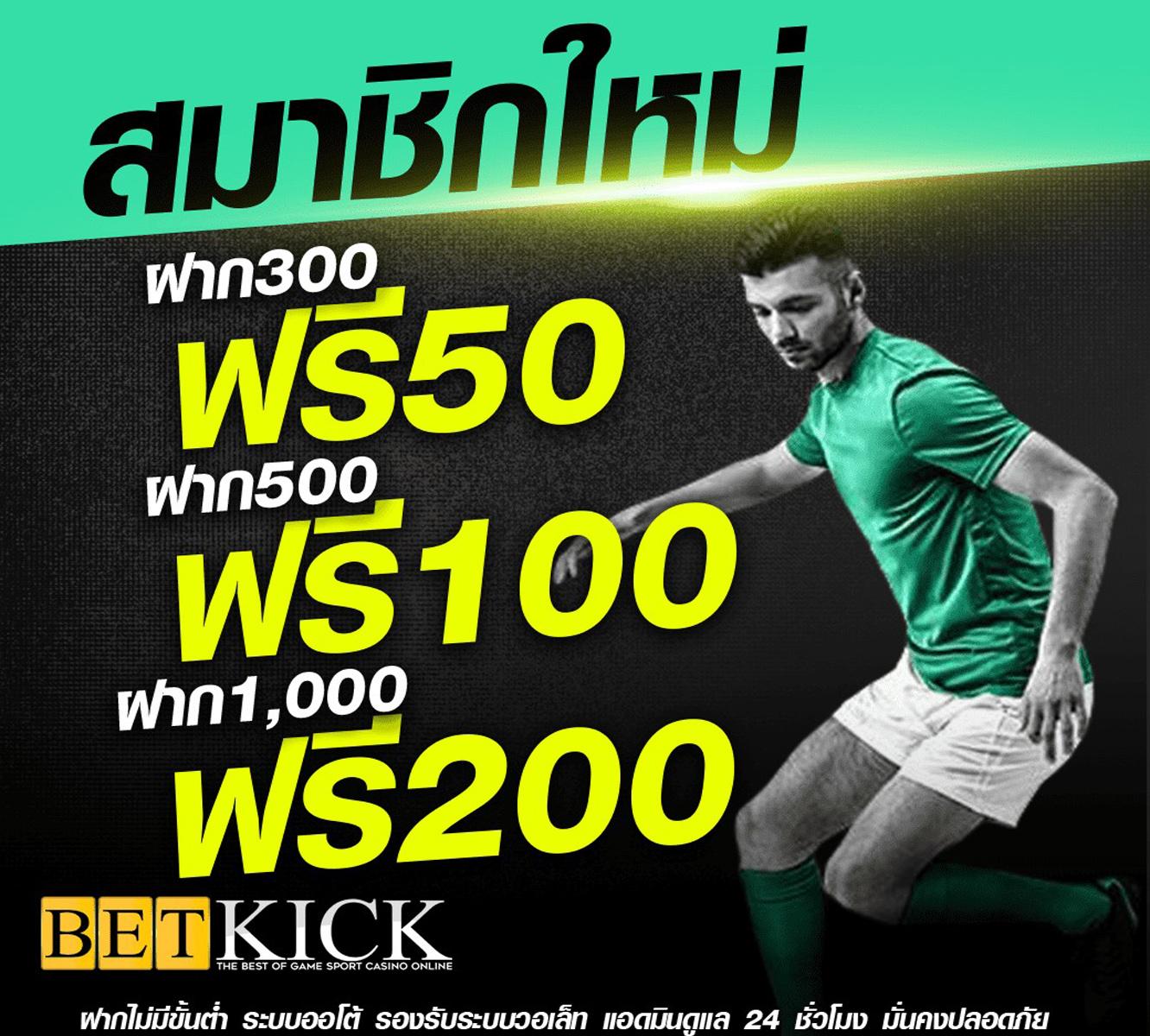 atm89 เว็บตรง สล็อต ฝากถอนออโต้ ไม่ผ่านเอเย่นต์ 2026