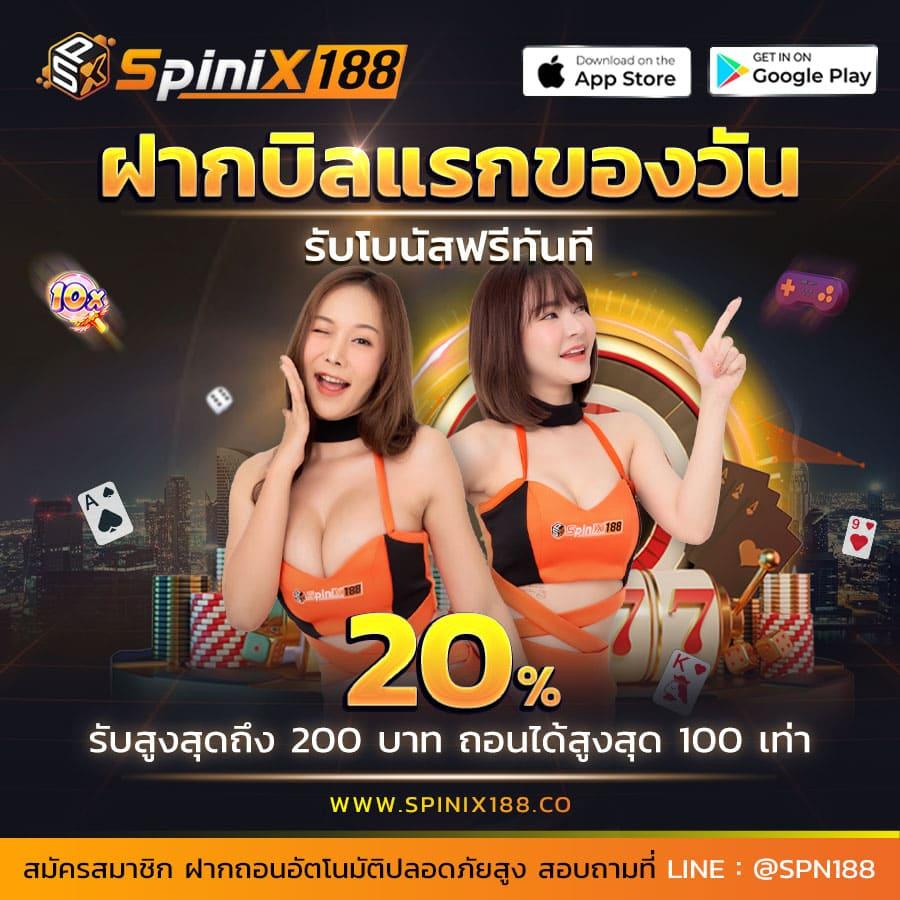 atom789 สล็อต เว็บตรง ฝากถอนออโต้ ไม่ผ่านเอเย่นต์ 2026