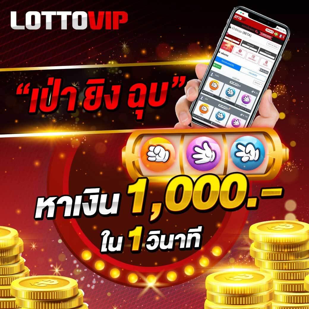autoplay vip เว็บตรง สล็อต ฝากถอนออโต้ ไม่ผ่านเอเย่นต์ 2026