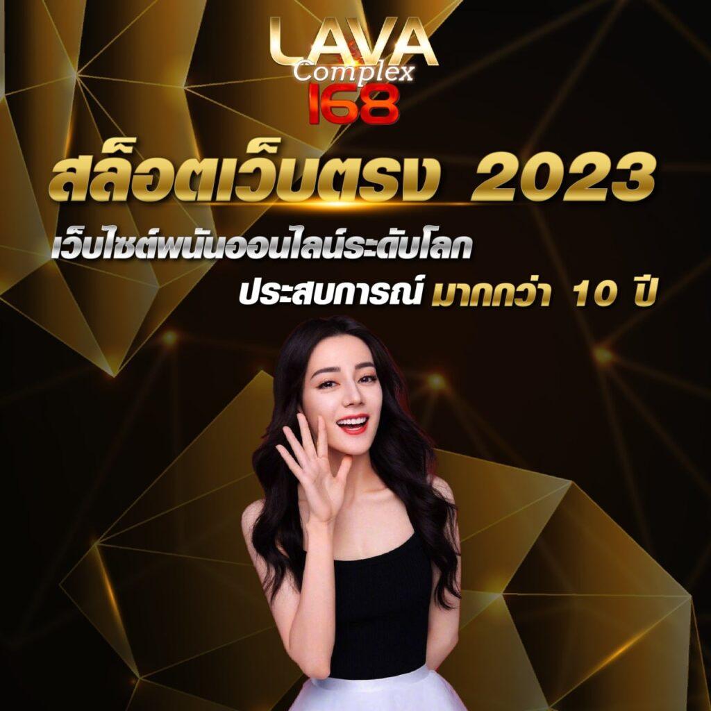 autosbet เว็บตรง สล็อต ฝากถอนออโต้ ไม่ผ่านเอเย่นต์ 2026