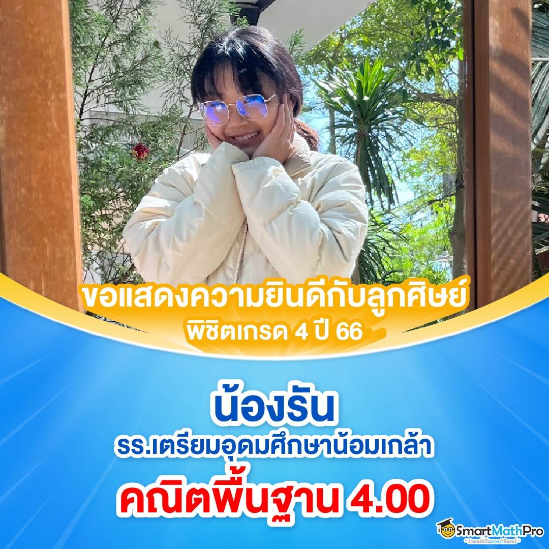 axie789 เว็บตรง สล็อต ฝากถอนออโต้ ไม่ผ่านเอเย่นต์ 2026