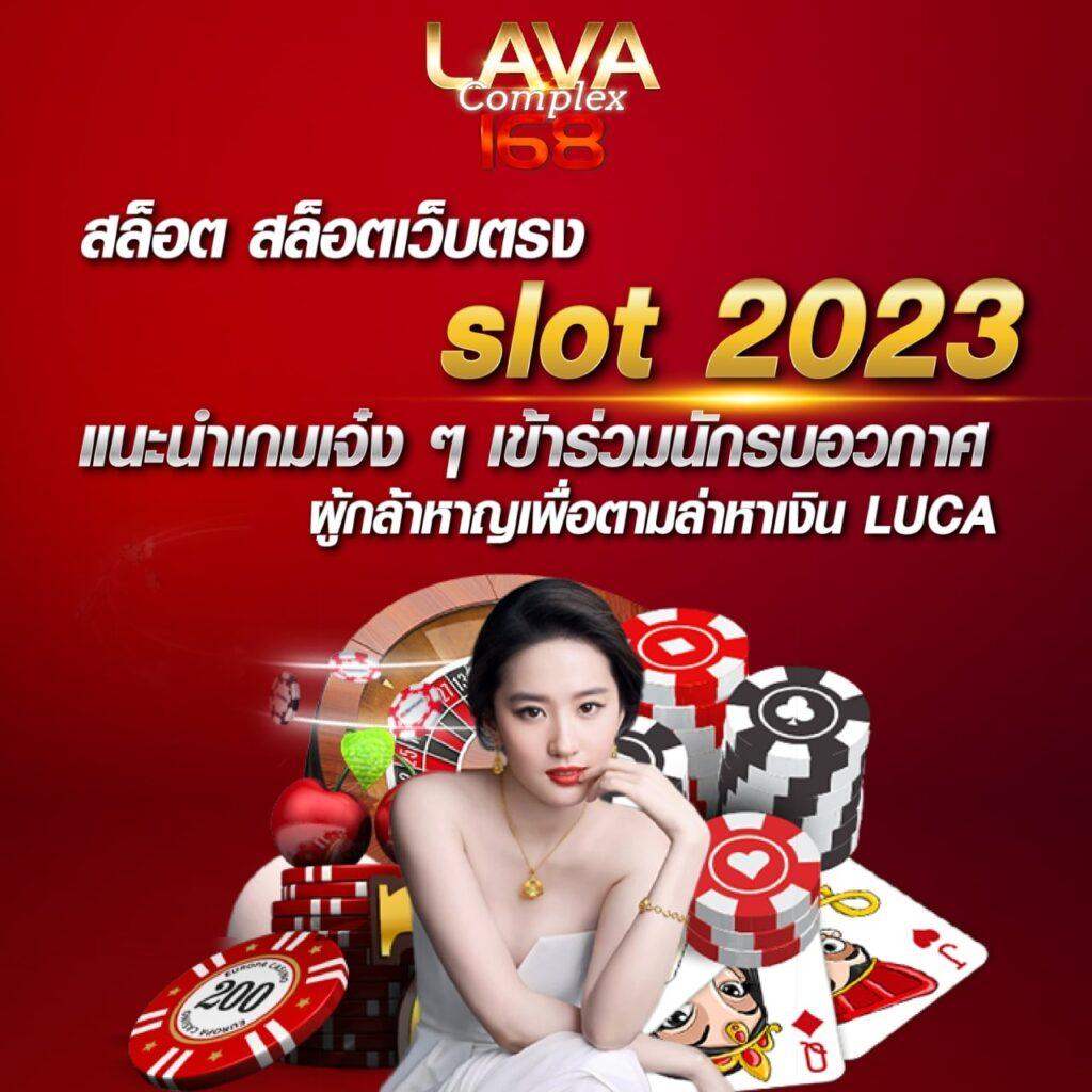 beo356 เว็บตรง สล็อต ฝากถอนออโต้ ไม่ผ่านเอเย่นต์ 2026