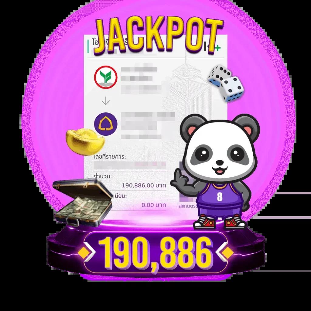 beo555 เว็บตรง สล็อต ฝากถอนออโต้ ไม่ผ่านเอเย่นต์ 2026