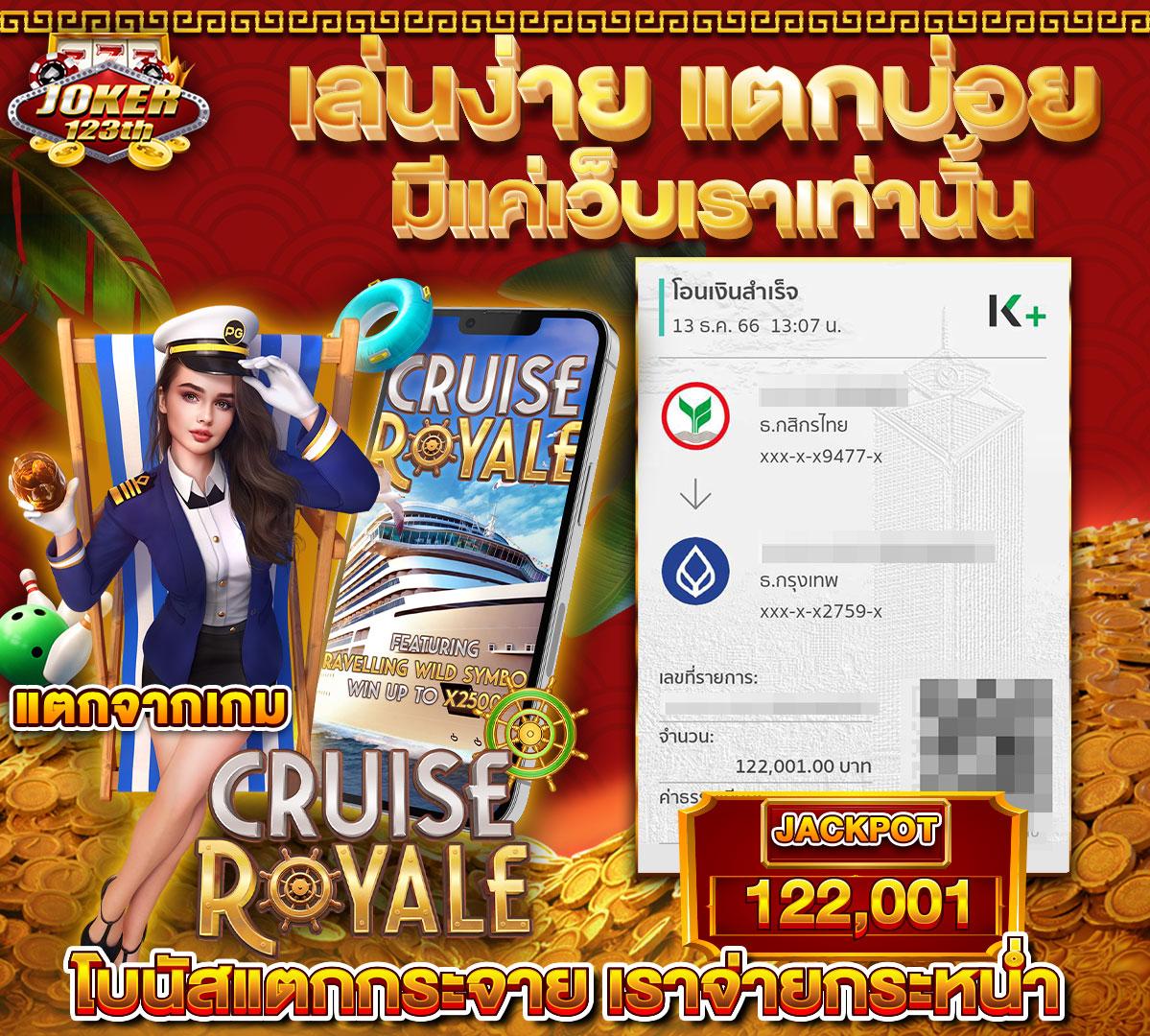 beo777 เว็บตรงสล็อต ฝากถอนออโต้ ไม่ผ่านเอเย่นต์ 2026