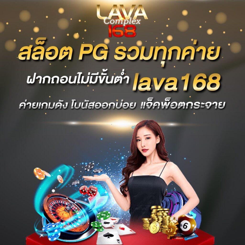 beo89 เว็บตรง สล็อต ฝากถอนออโต้ ไม่ผ่านเอเย่นต์ 2026