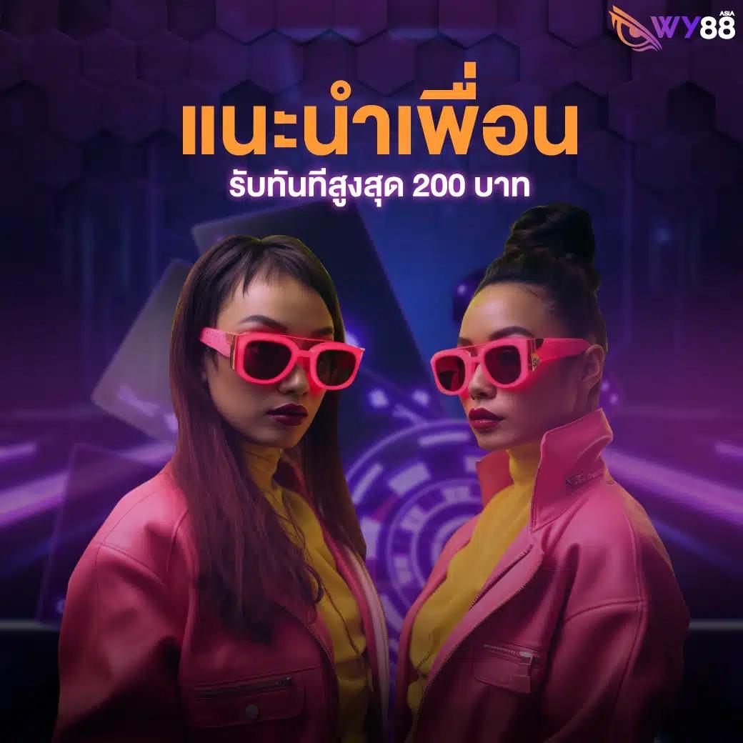 bet365 ทางเข้า เว็บตรง สล็อต ฝากถอนออโต้ ไม่ผ่านเอเย่นต์ 2026