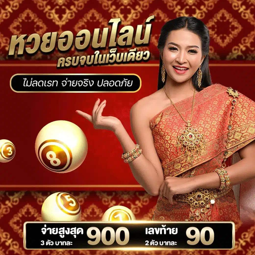bet5688 เว็บตรง สล็อต ฝากถอนออโต้ ไม่ผ่านเอเย่นต์ 2026