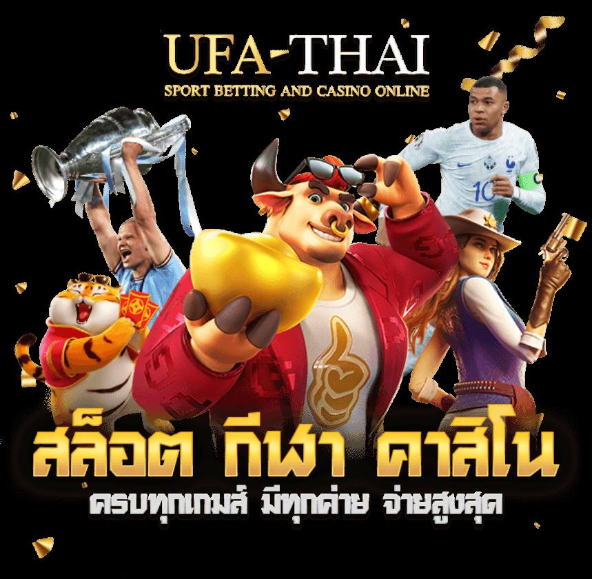 bet911 เว็บตรง สล็อต ฝากถอนออโต้ ไม่ผ่านเอเย่นต์ 2026