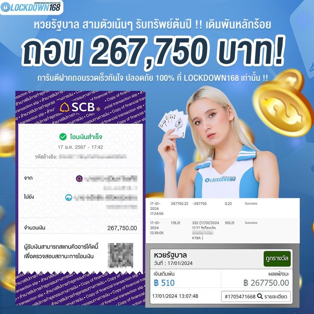 betcash29 เว็บตรง สล็อต ฝากถอนออโต้ ไม่ผ่านเอเย่นต์ 2026