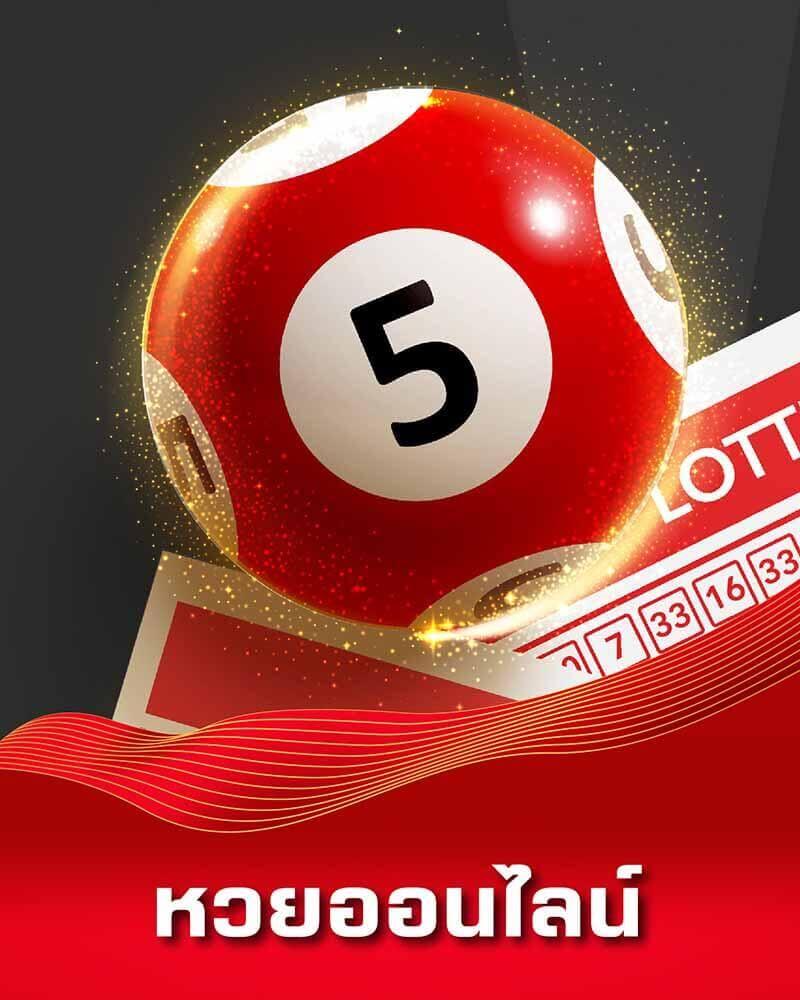 betflik28 เว็บตรง สล็อต ฝากถอนออโต้ ไม่ผ่านเอเย่นต์ 2026