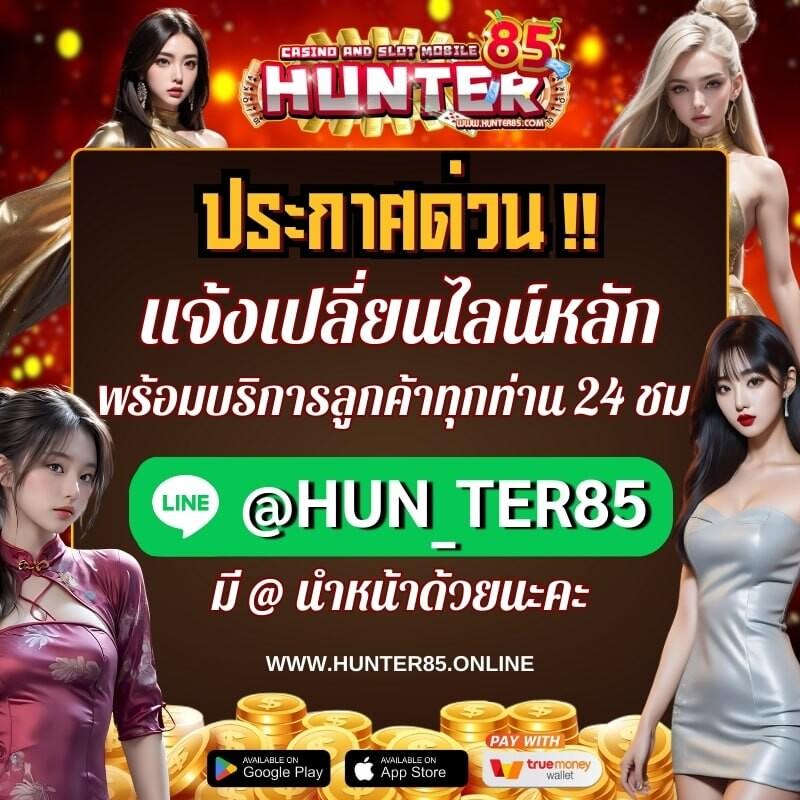 betflik45 เว็บตรง สล็อต ฝากถอนออโต้ ไม่ผ่านเอเย่นต์ 2026