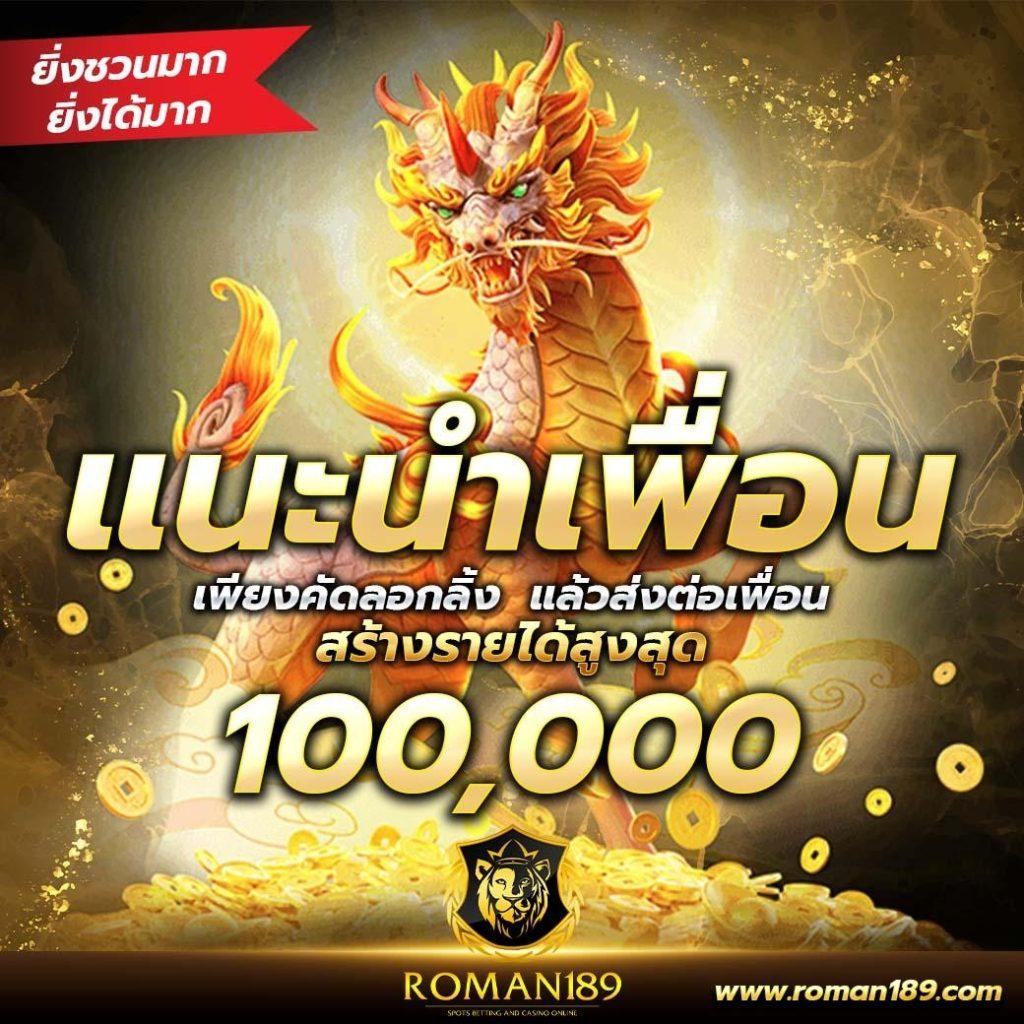 betflik68 เว็บตรง สล็อต ฝากถอนออโต้ ไม่ผ่านเอเย่นต์ 2026