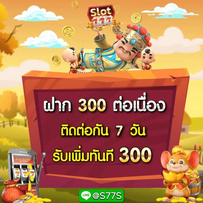 betflik789 เข้าสู่ระบบ เว็บตรง สล็อต ฝากถอนออโต้ ไม่ผ่านเอเย่นต์ 2026