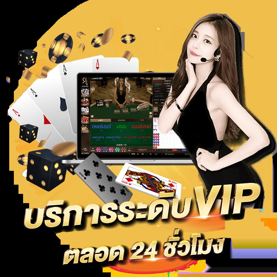 betflik789 เว็บตรง สล็อต ฝากถอนออโต้ ไม่ผ่านเอเย่นต์ 2026