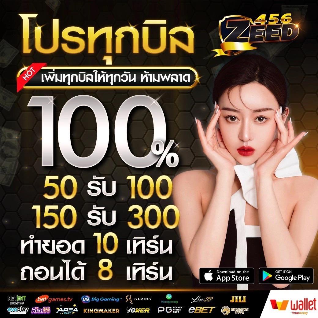 betflik85 เว็บตรง สล็อต ฝากถอนออโต้ ไม่ผ่านเอเย่นต์ 2026