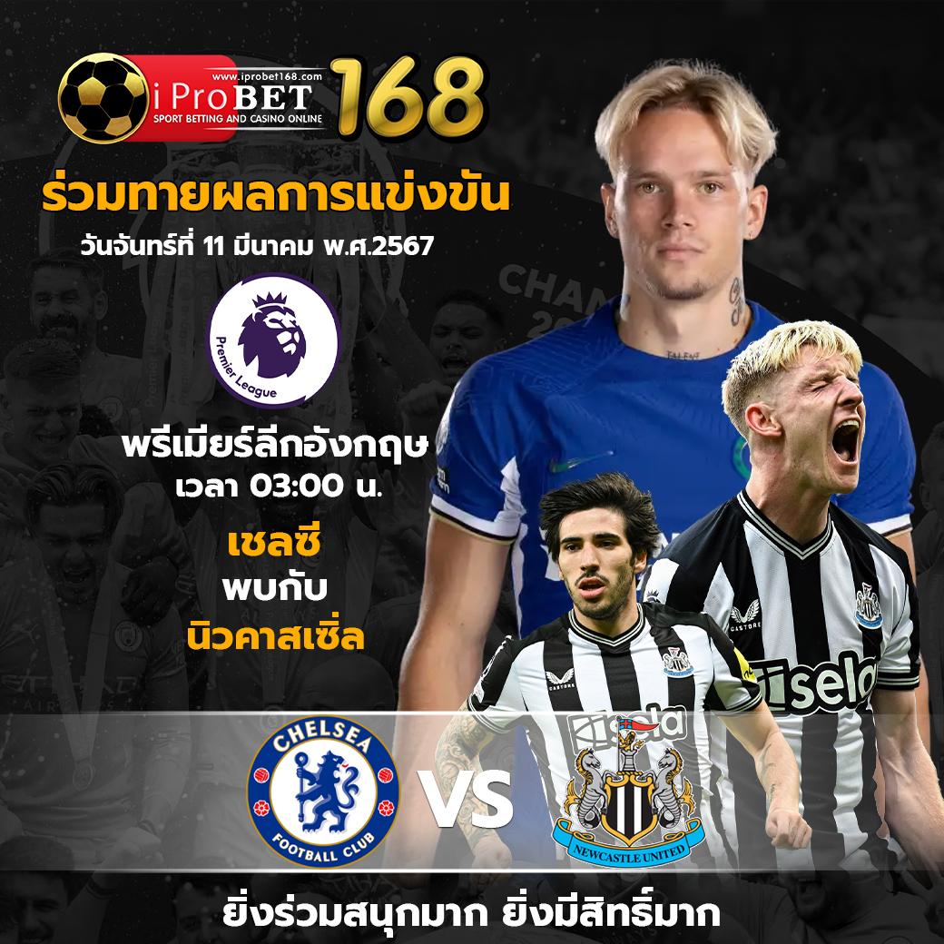betflik 93 เว็บตรง สล็อต ฝากถอนออโต้ ไม่ผ่านเอเย่นต์ 2026