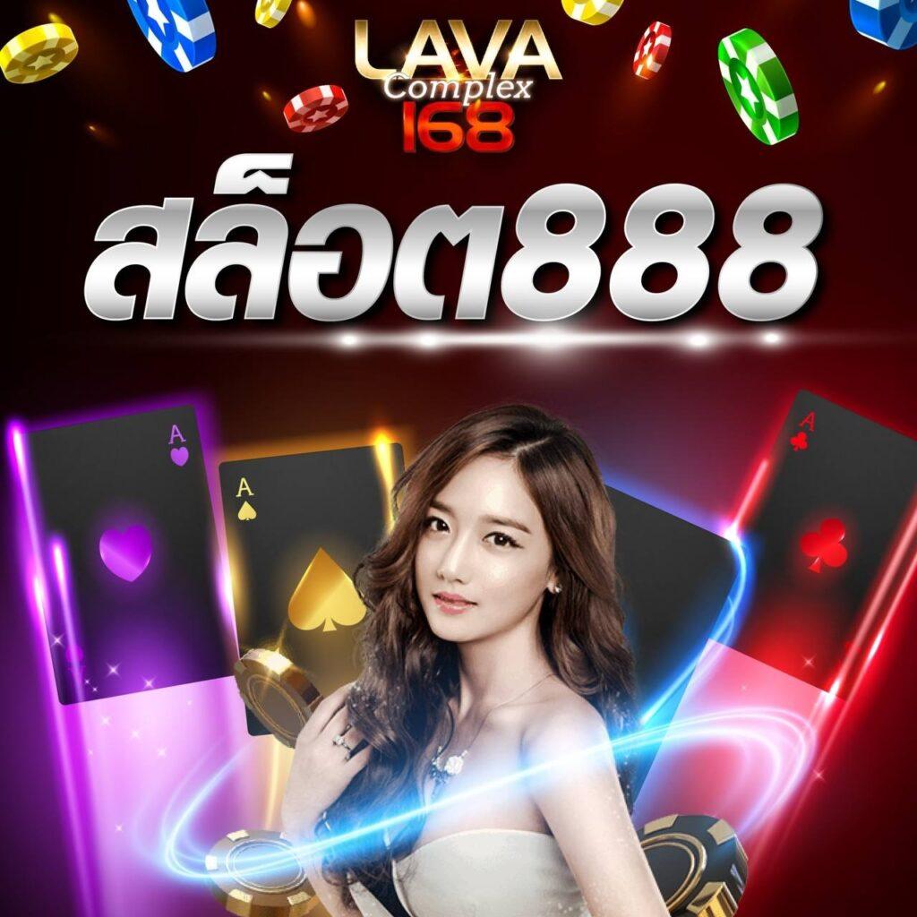 betflik slot เว็บตรง สล็อต ฝากถอนออโต้ ไม่ผ่านเอเย่นต์ 2026