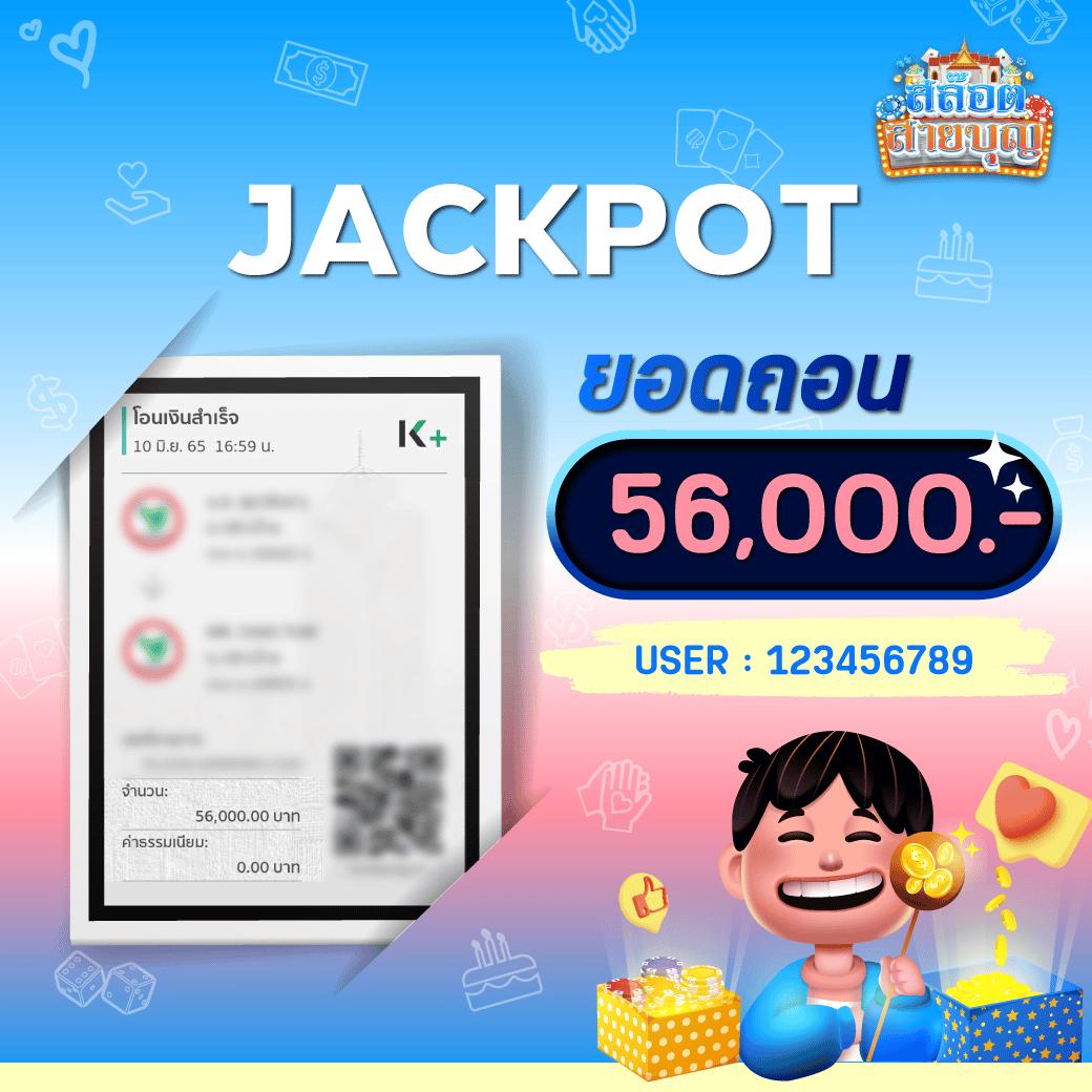 betflikbet เว็บตรง สล็อต ฝากถอนออโต้ ไม่ผ่านเอเย่นต์ 2026