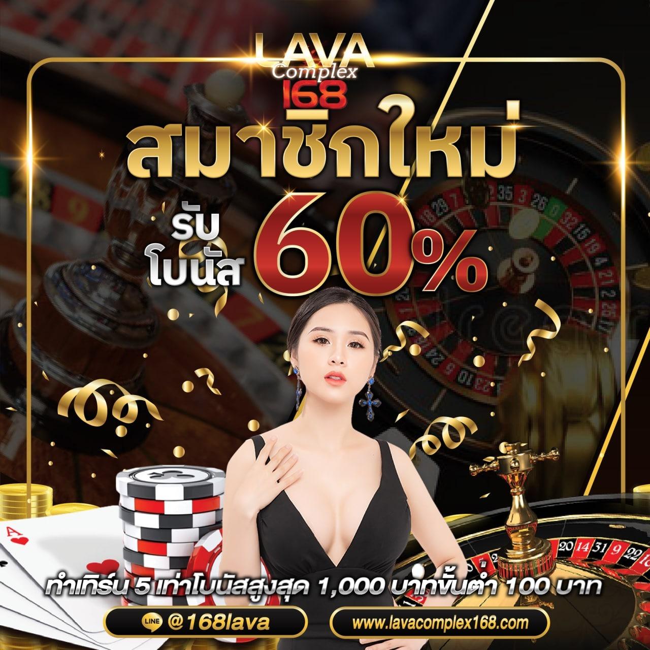 betflikusa เว็บตรง สล็อต ฝากถอนออโต้ ไม่ผ่านเอเย่นต์ 2026