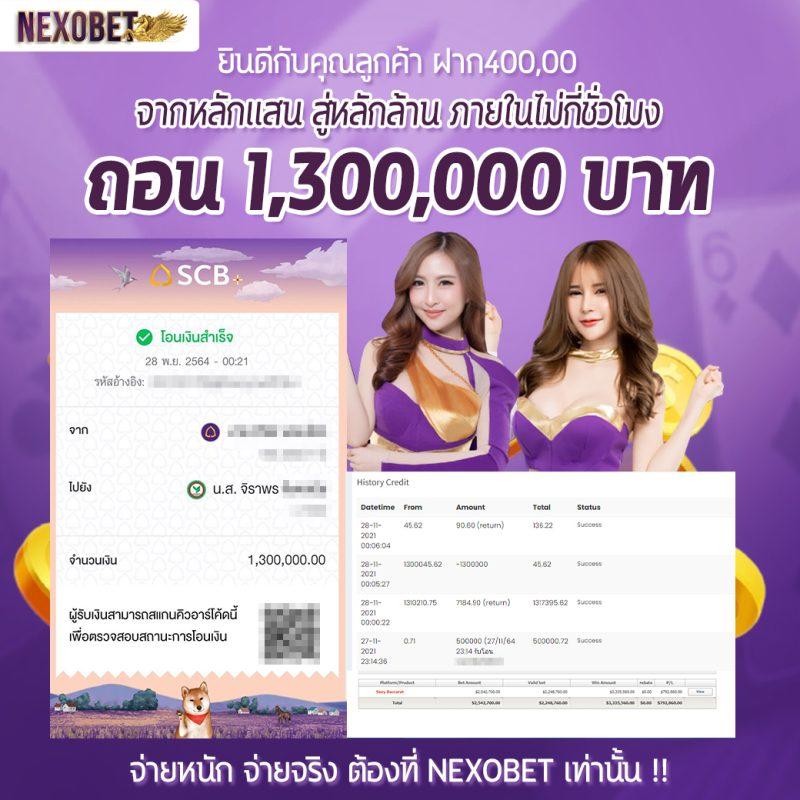 betflix09 เว็บตรง สล็อต ฝากถอนออโต้ ไม่ผ่านเอเย่นต์ 2026