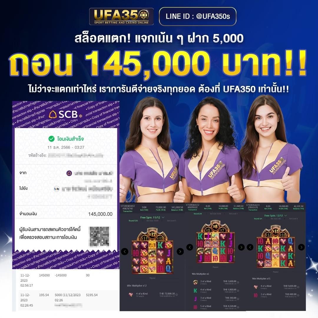 betflix282 เว็บตรง สล็อต ฝากถอนออโต้ ไม่ผ่านเอเย่นต์ 2026
