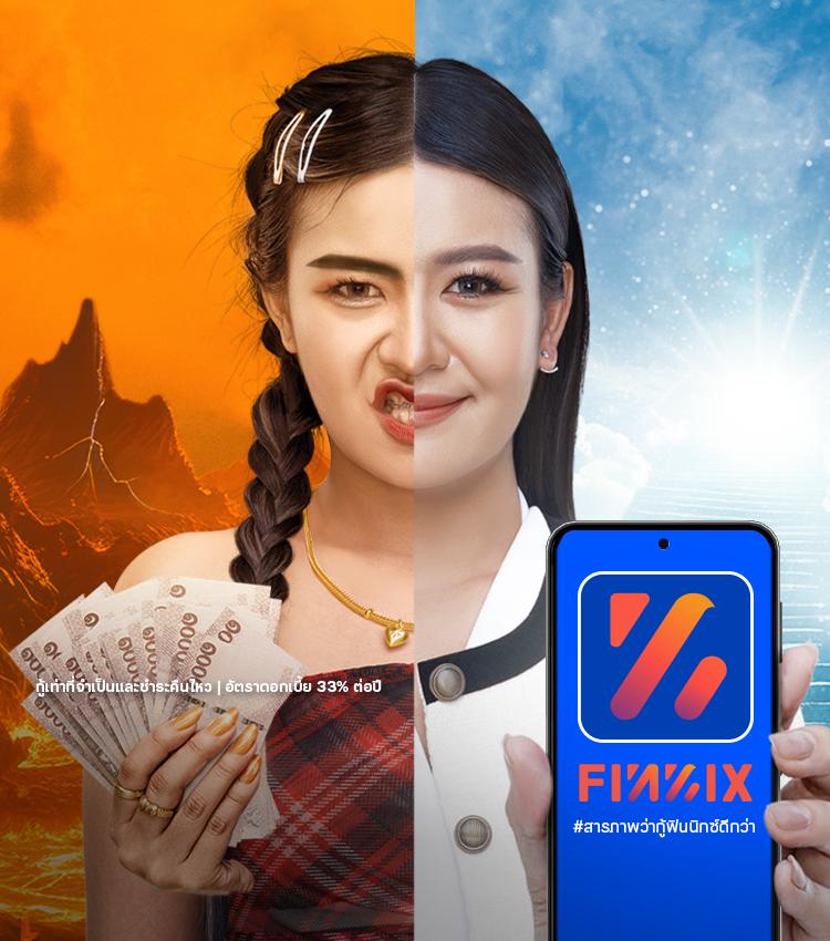 betflix285 เว็บตรง สล็อต ฝากถอนออโต้ ไม่ผ่านเอเย่นต์ 2026
