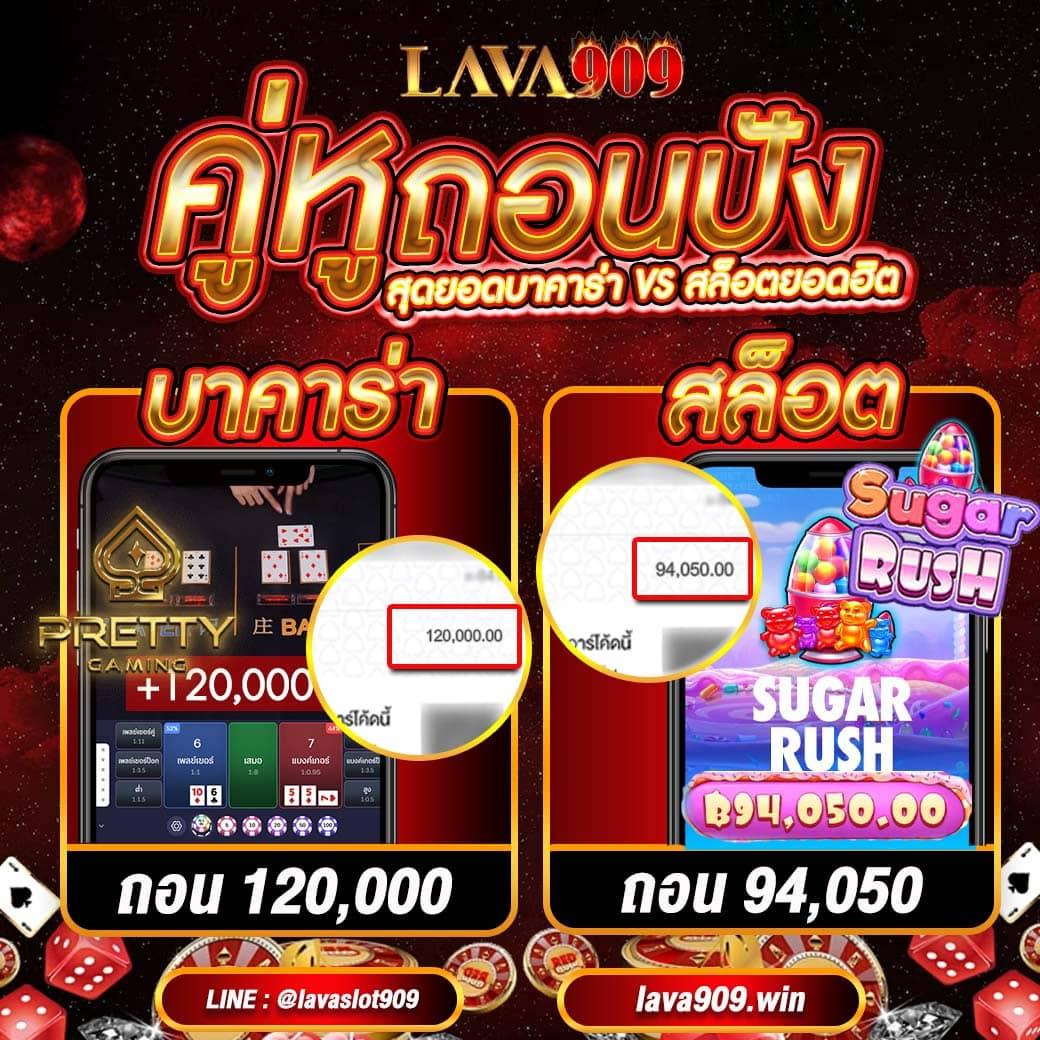 betflix88 เว็บตรง สล็อต ฝากถอนออโต้ ไม่ผ่านเอเย่นต์ 2026
