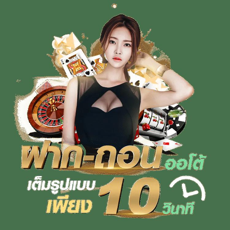 betflix93 เว็บตรง สล็อต ฝากถอนออโต้ ไม่ผ่านเอเย่นต์ 2026