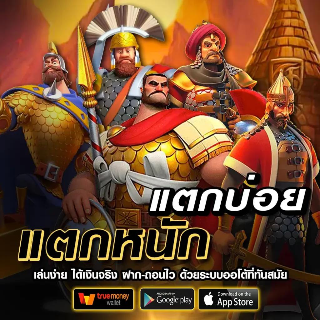 betworld369 เว็บตรง สล็อต ฝากถอนออโต้ ไม่ผ่านเอเย่นต์ 2026