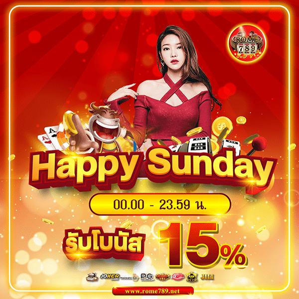 bgame888 สล็อต เว็บตรง ฝากถอนออโต้ ไม่ผ่านเอเย่นต์ 2026