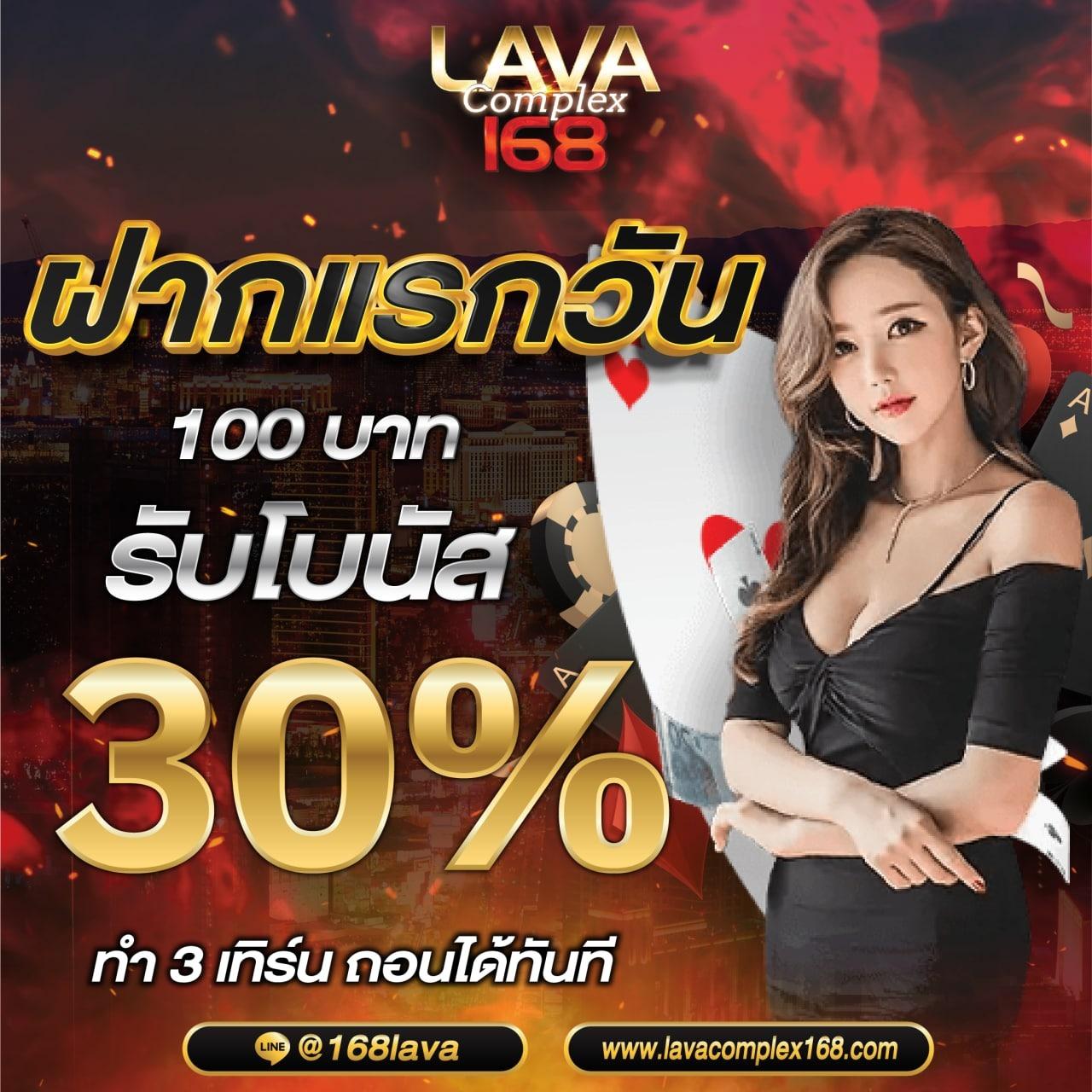 big188 เว็บตรง สล็อต ฝากถอนออโต้ ไม่ผ่านเอเย่นต์ 2026