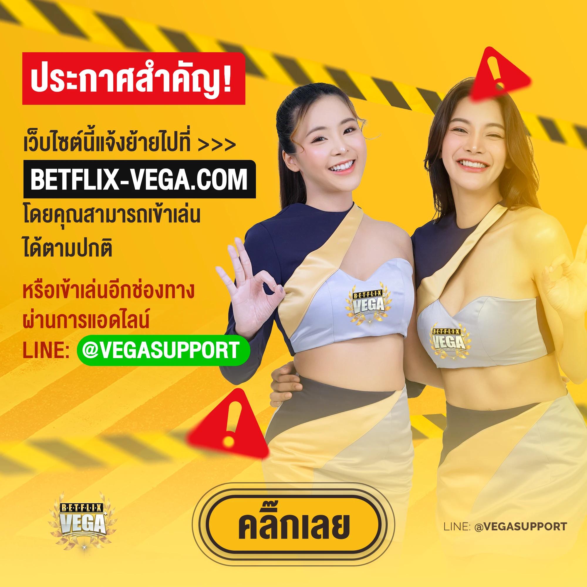 bk8 thailand เว็บตรง สล็อต ฝากถอนออโต้ ไม่ผ่านเอเย่นต์ 2026