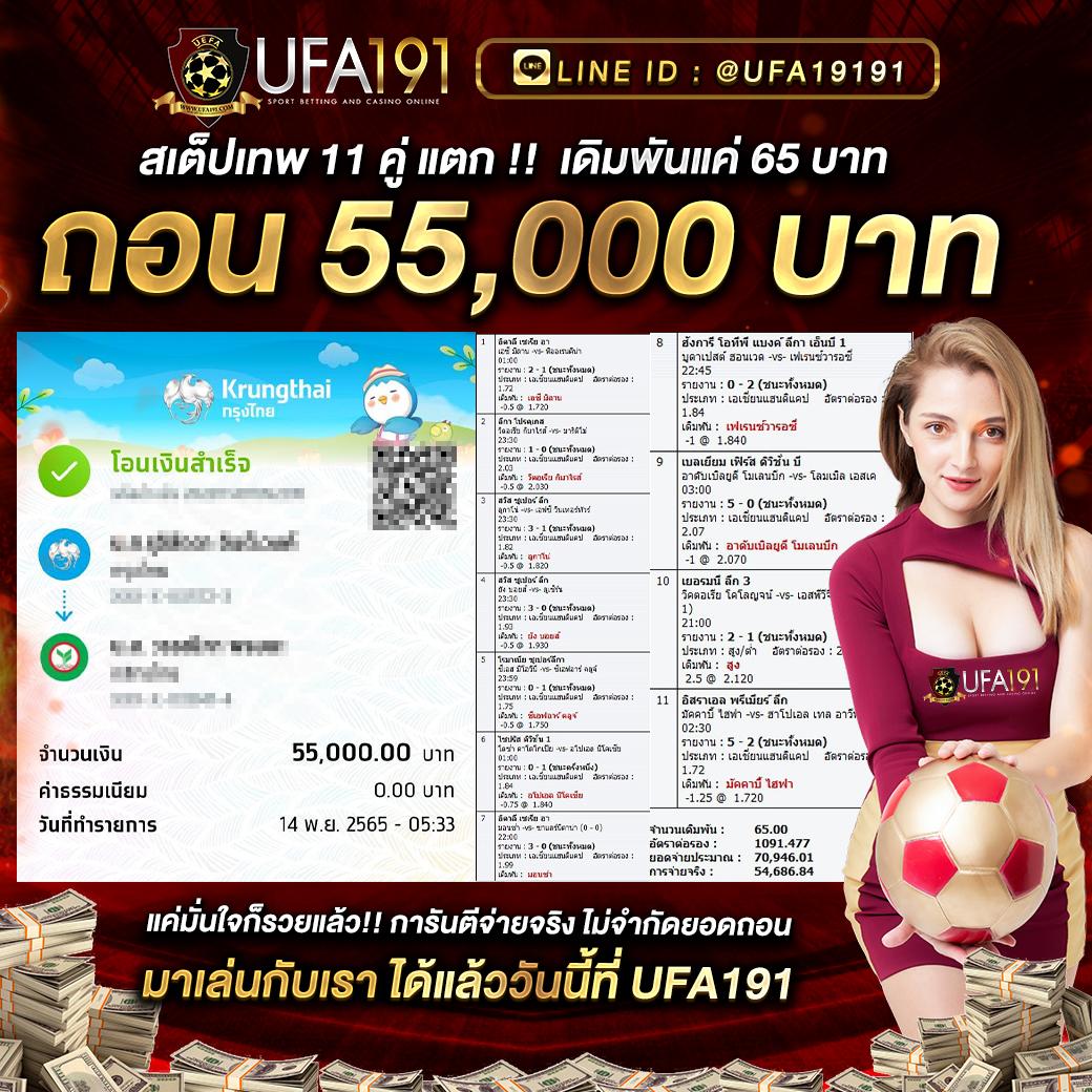 bk plus สล็อต เว็บตรง สล็อต ฝากถอนออโต้ ไม่ผ่านเอเย่นต์ 2026