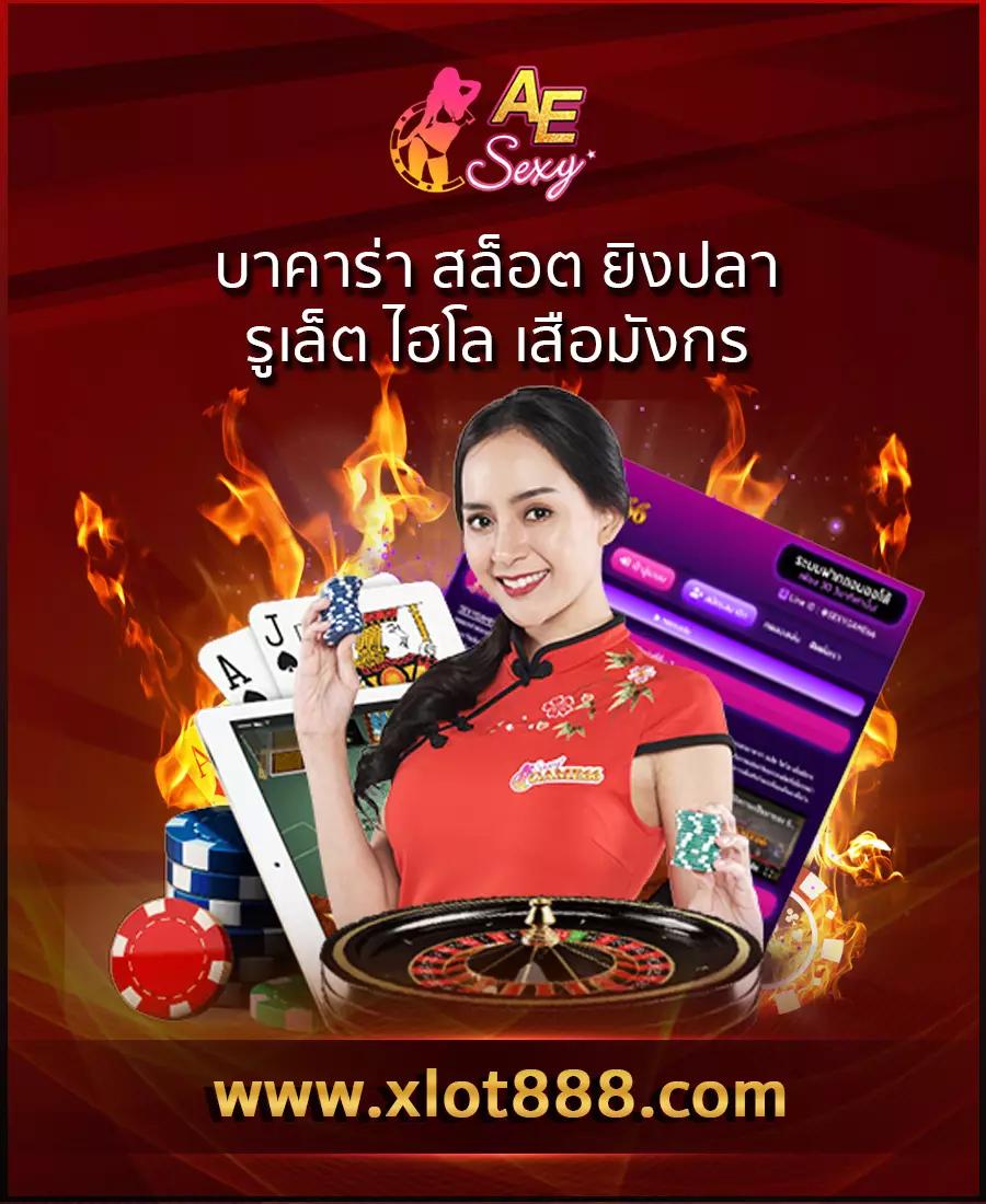 bm plus สล็อต เว็บตรง สล็อต ฝากถอนออโต้ ไม่ผ่านเอเย่นต์ 2026