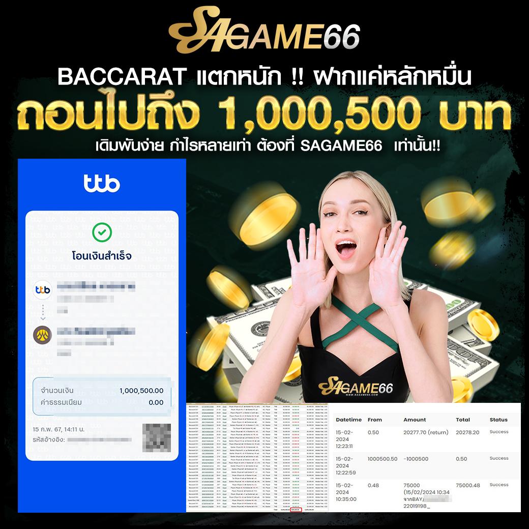 boom88 เว็บตรง สล็อต ฝากถอนออโต้ ไม่ผ่านเอเย่นต์ 2026