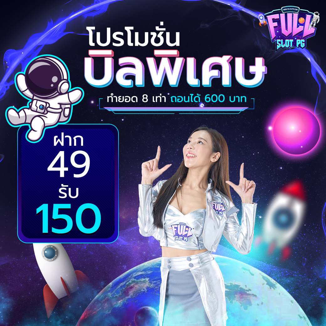 bun เว็บตรงสล็อต ฝากถอนออโต้ ไม่ผ่านเอเย่นต์ 2026