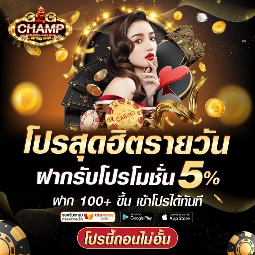 bwin game เว็บตรง สล็อต ฝากถอนออโต้ ไม่ผ่านเอเย่นต์ 2026